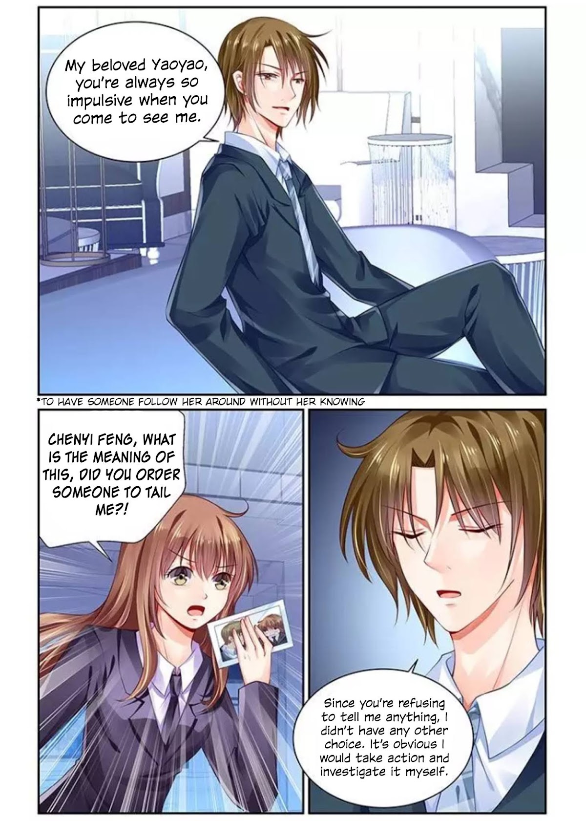 Chunqing Yatou Huolala Chapter 119 page 5 - Chapter 119