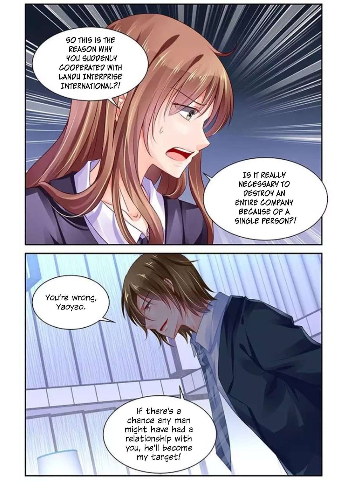 Chunqing Yatou Huolala Chapter 119 page 6 - Chapter 119