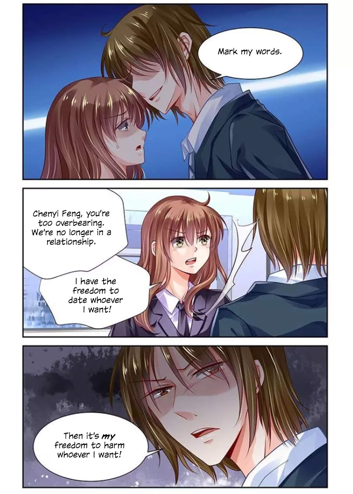 Chunqing Yatou Huolala Chapter 119 page 7 - Chapter 119