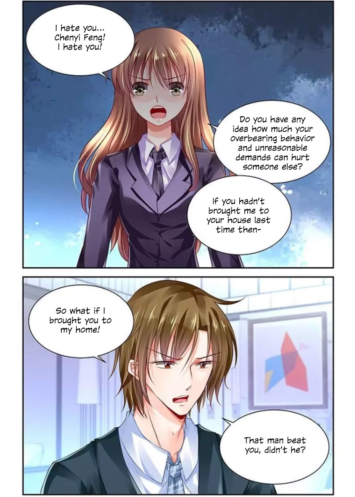 Chunqing Yatou Huolala Chapter 119 page 8 - Chapter 119