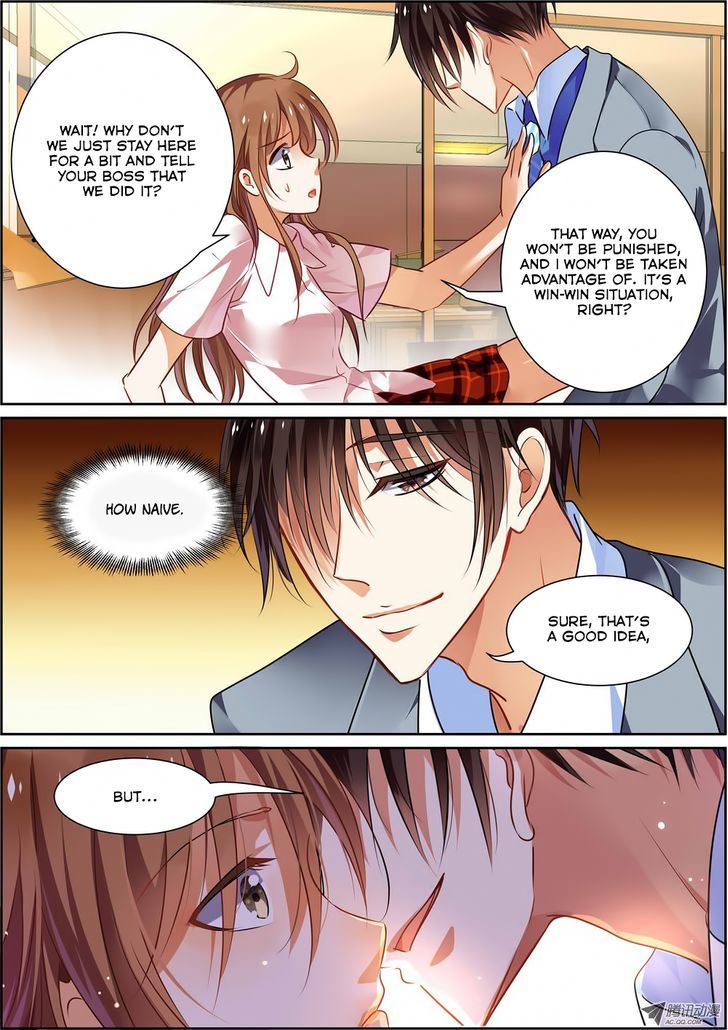 Chunqing Yatou Huolala Chapter 12 page 2 - Chapter 12
