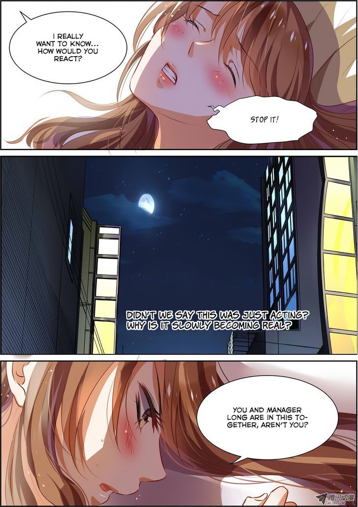 Chunqing Yatou Huolala Chapter 12 page 5 - Chapter 12