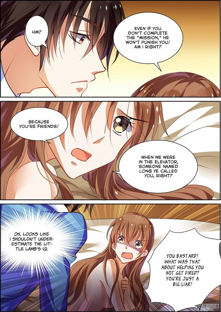 Chunqing Yatou Huolala Chapter 12 page 6 - Chapter 12
