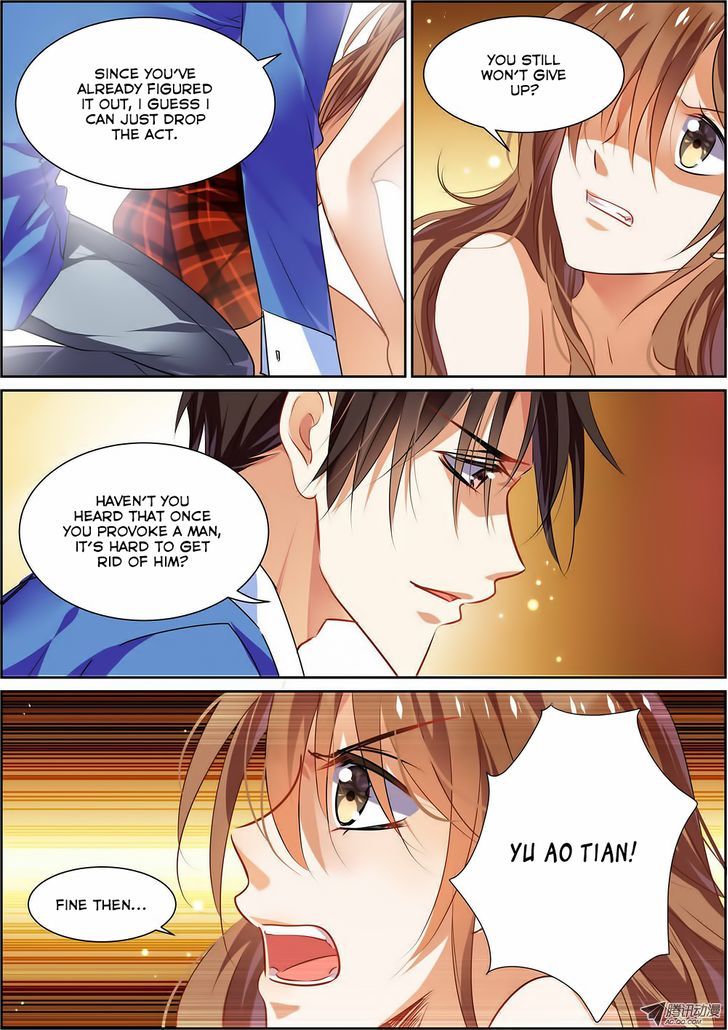 Chunqing Yatou Huolala Chapter 12 page 7 - Chapter 12