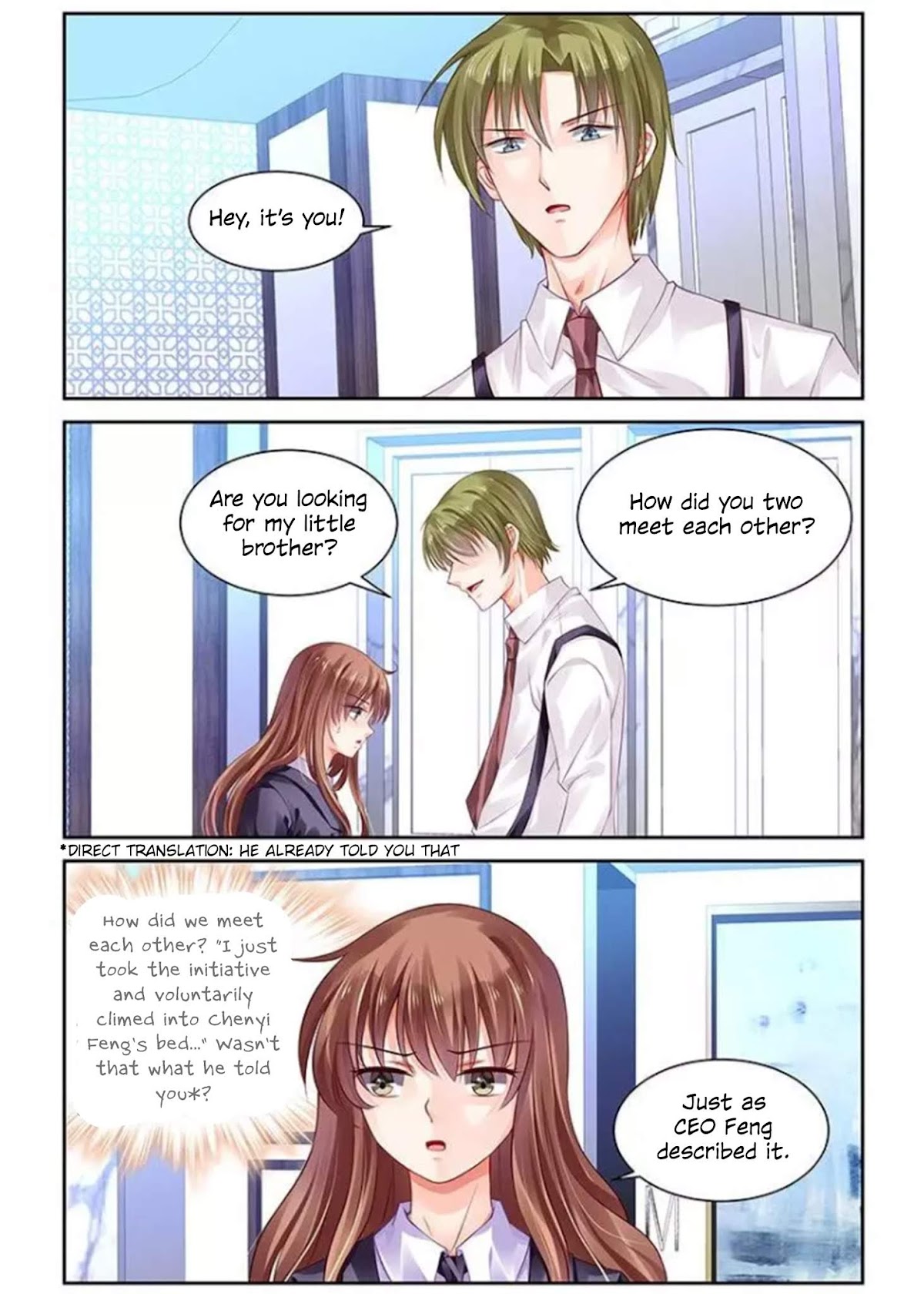 Chunqing Yatou Huolala Chapter 120 page 3 - Chapter 120
