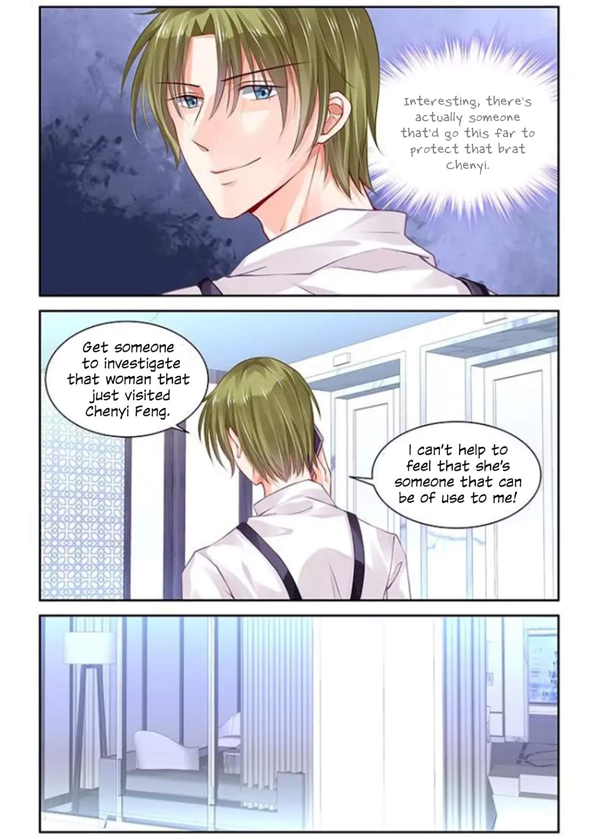 Chunqing Yatou Huolala Chapter 120 page 5 - Chapter 120