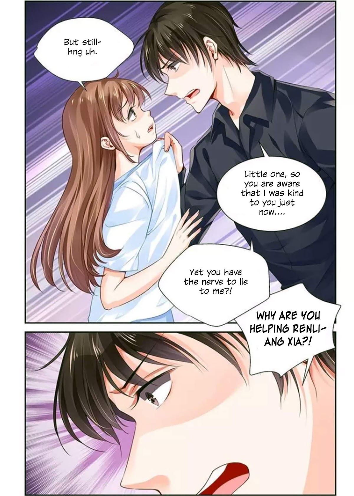 Chunqing Yatou Huolala Chapter 121 page 6 - Chapter 121