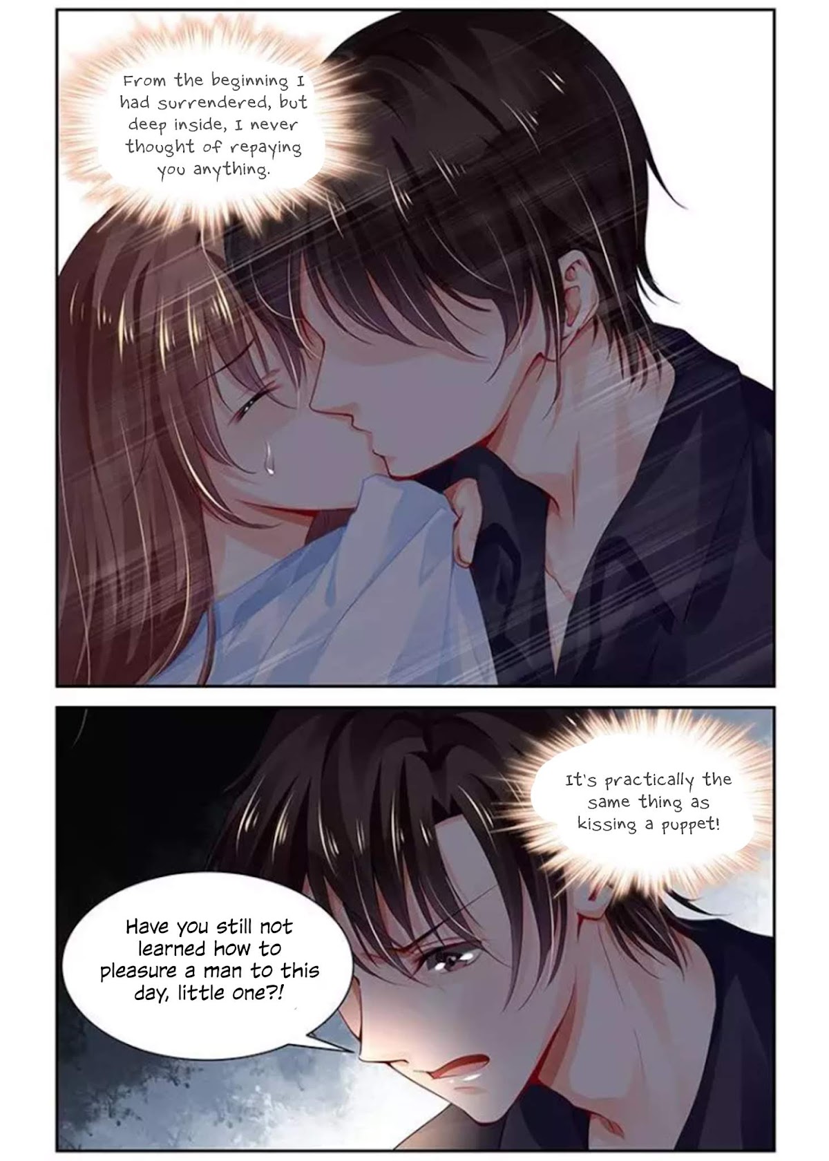 Chunqing Yatou Huolala Chapter 121 page 8 - Chapter 121