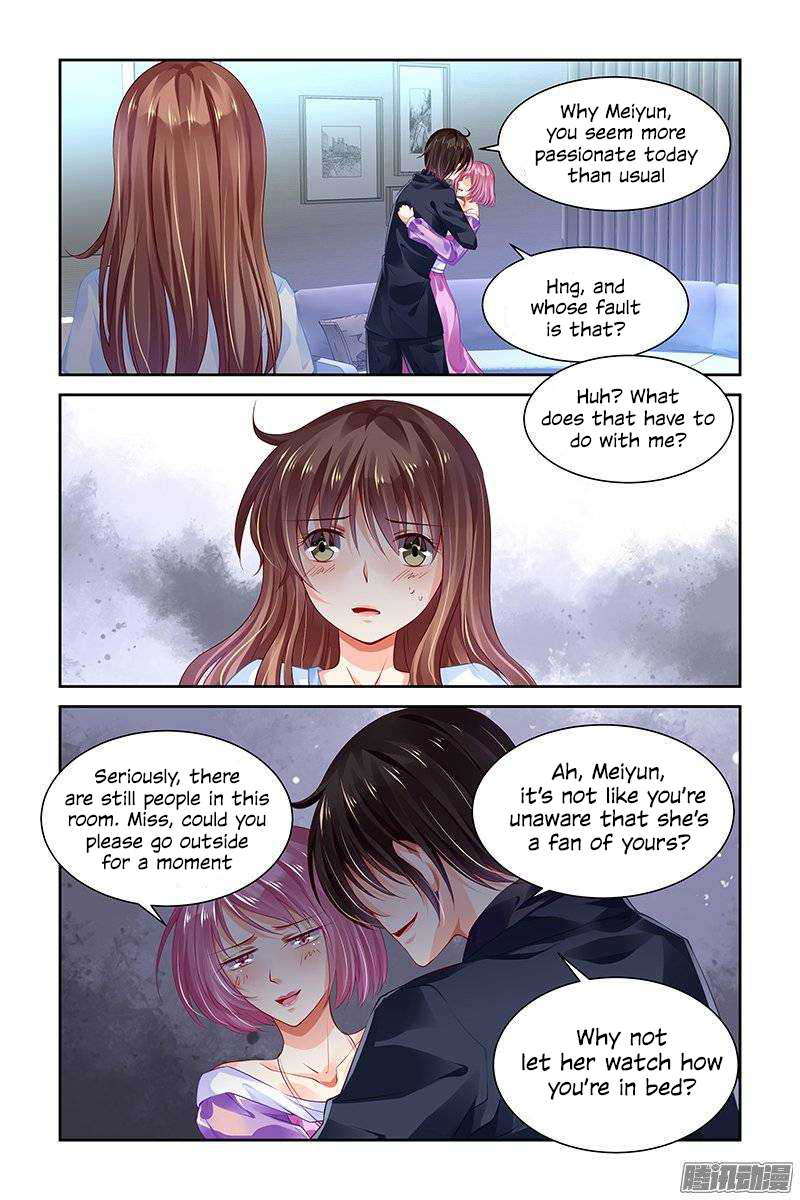 Chunqing Yatou Huolala Chapter 122 page 3 - Chapter 122