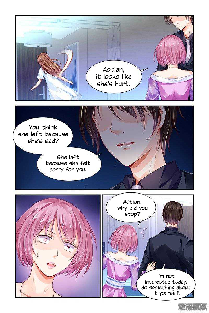 Chunqing Yatou Huolala Chapter 122 page 5 - Chapter 122
