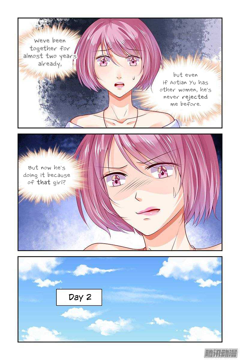 Chunqing Yatou Huolala Chapter 122 page 6 - Chapter 122