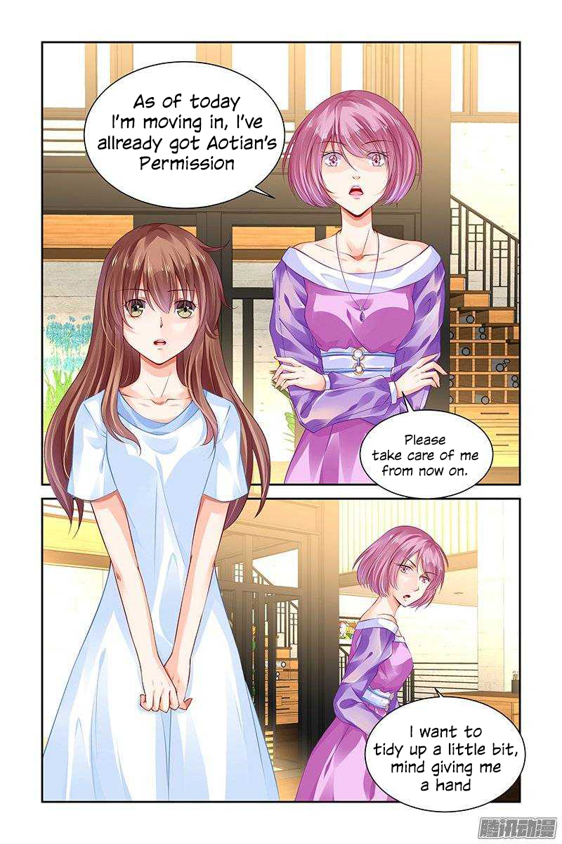 Chunqing Yatou Huolala Chapter 122 page 7 - Chapter 122