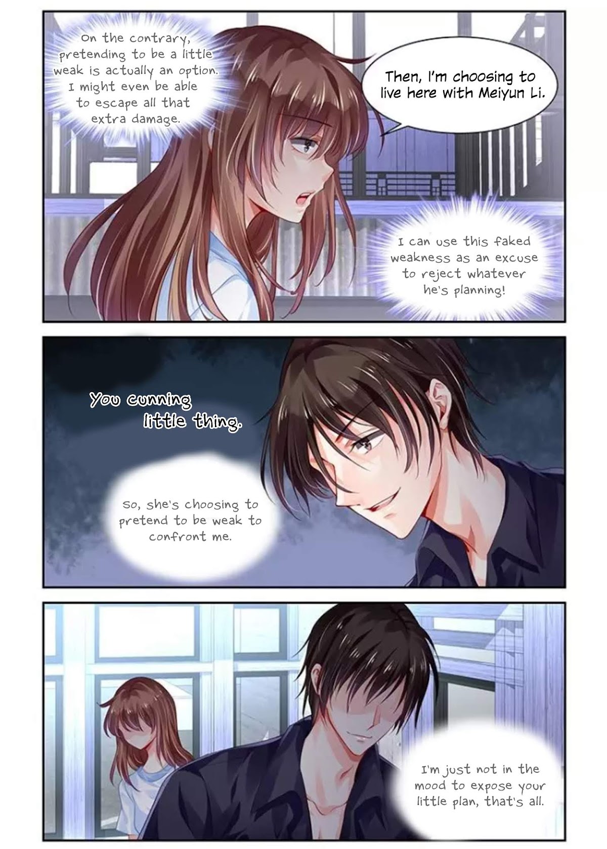 Chunqing Yatou Huolala Chapter 123 page 6 - Chapter 123