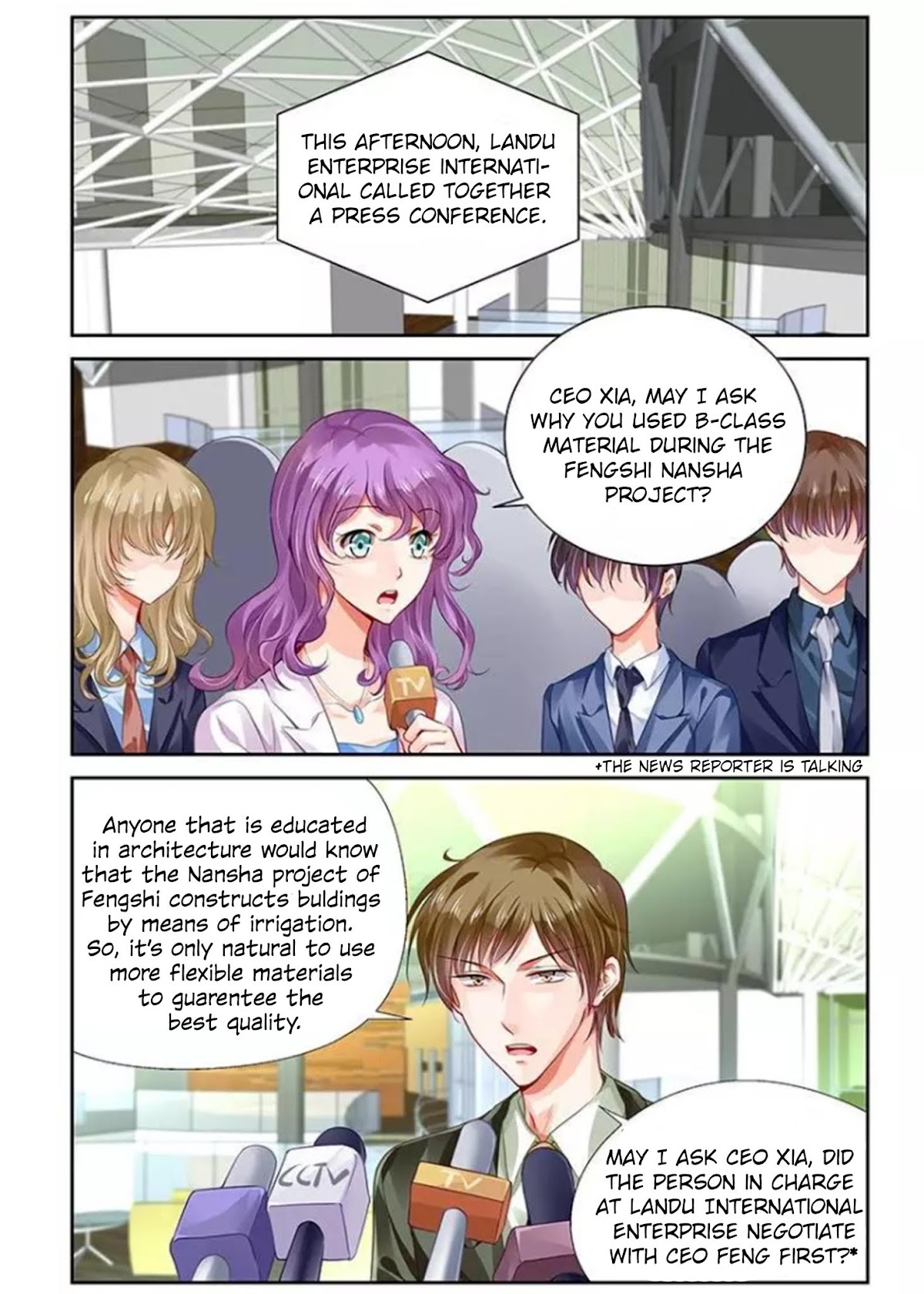 Chunqing Yatou Huolala Chapter 123 page 7 - Chapter 123