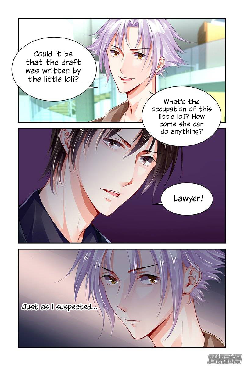 Chunqing Yatou Huolala Chapter 124 page 2 - Chapter 124