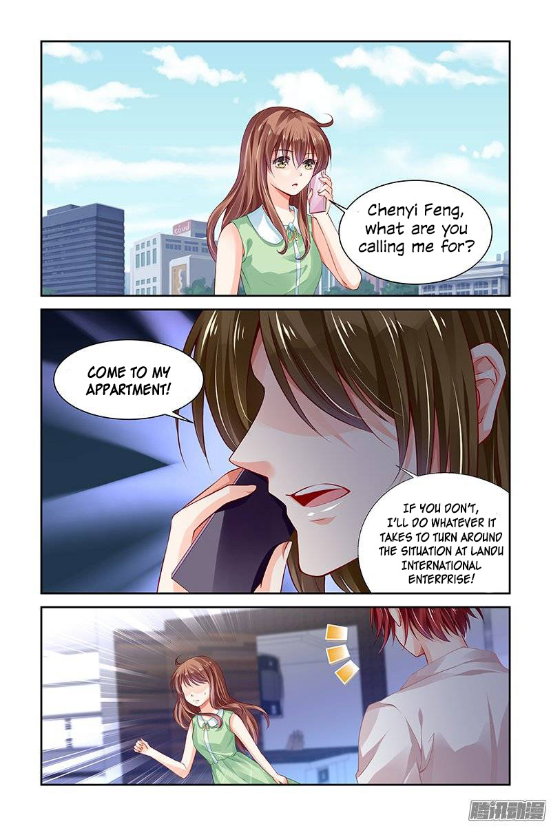 Chunqing Yatou Huolala Chapter 124 page 3 - Chapter 124