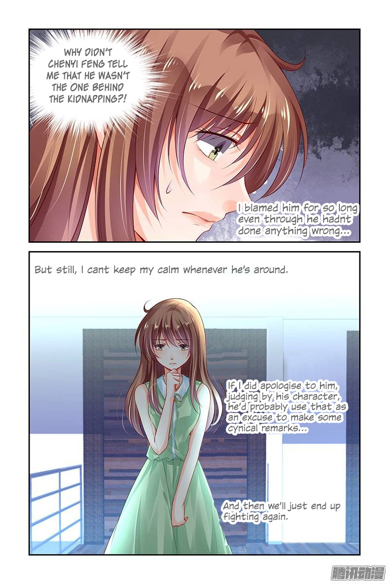 Chunqing Yatou Huolala Chapter 124 page 6 - Chapter 124