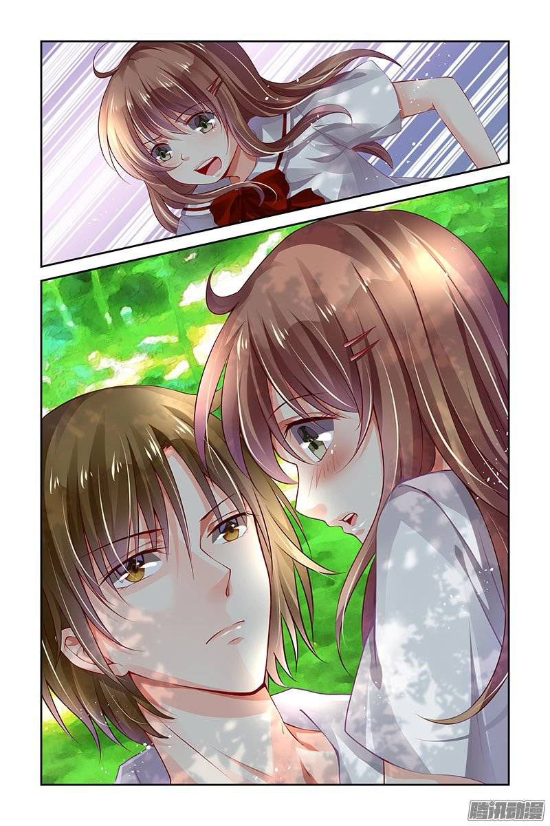 Chunqing Yatou Huolala Chapter 124 page 9 - Chapter 124