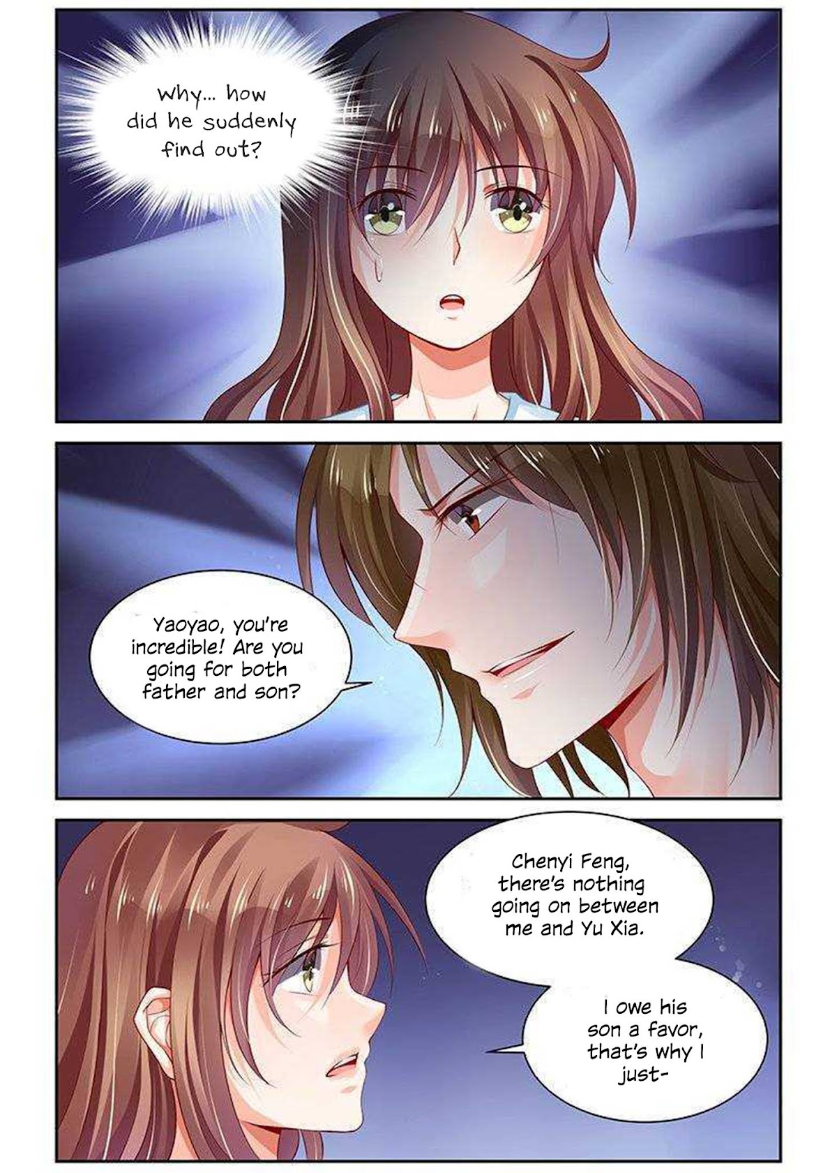 Chunqing Yatou Huolala Chapter 125 page 6 - Chapter 125