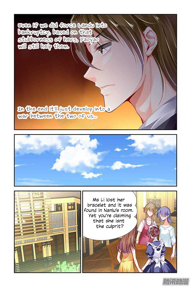 Chunqing Yatou Huolala Chapter 126 page 5 - Chapter 126