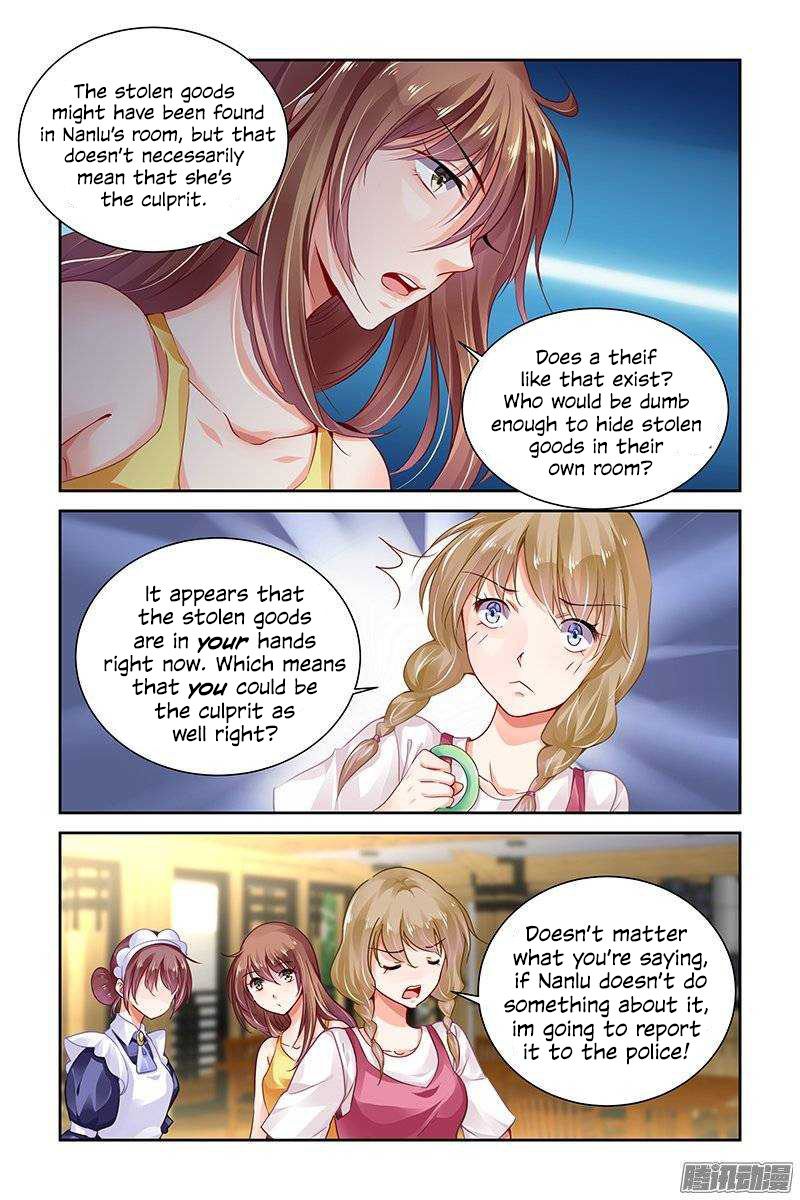 Chunqing Yatou Huolala Chapter 126 page 7 - Chapter 126