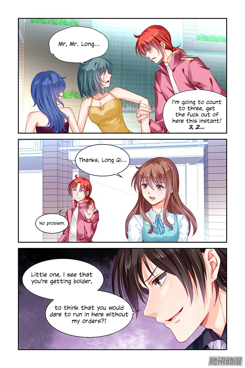 Chunqing Yatou Huolala Chapter 128 page 10 - Chapter 128