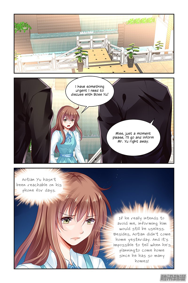 Chunqing Yatou Huolala Chapter 128 page 5 - Chapter 128