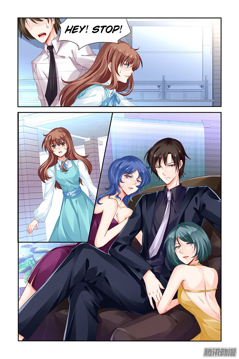 Chunqing Yatou Huolala Chapter 128 page 6 - Chapter 128