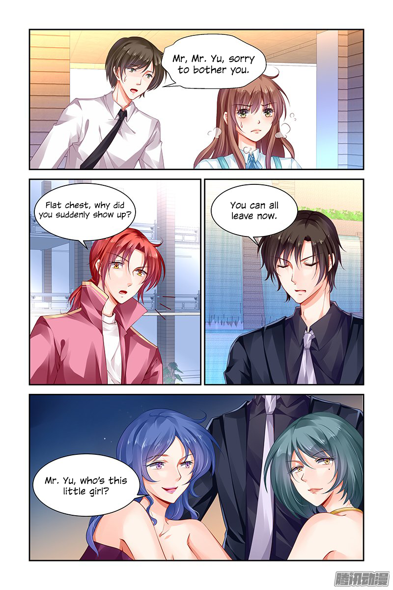Chunqing Yatou Huolala Chapter 128 page 7 - Chapter 128