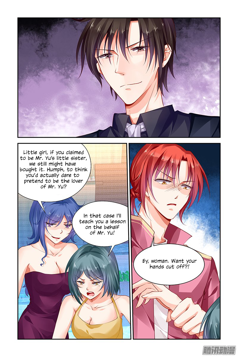 Chunqing Yatou Huolala Chapter 128 page 9 - Chapter 128