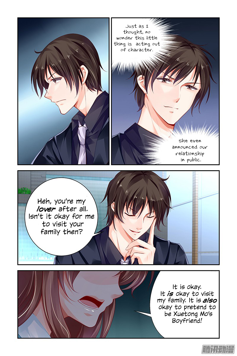 Chunqing Yatou Huolala Chapter 129 page 5 - Chapter 129
