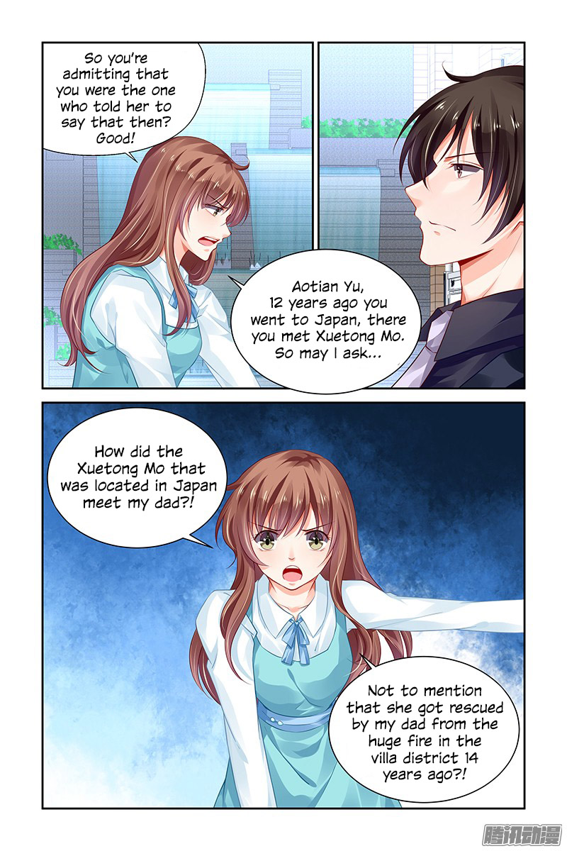 Chunqing Yatou Huolala Chapter 129 page 7 - Chapter 129