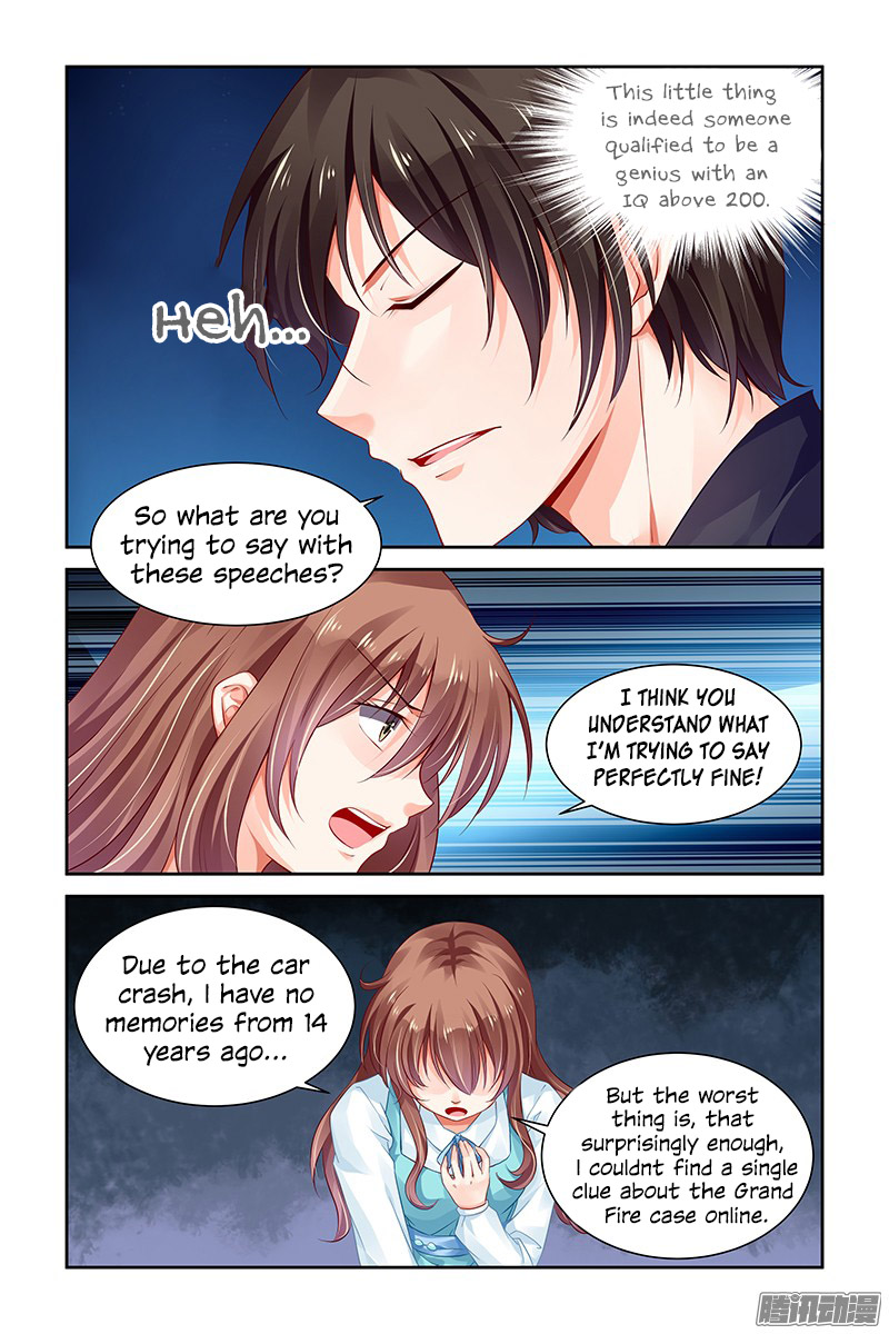 Chunqing Yatou Huolala Chapter 129 page 8 - Chapter 129