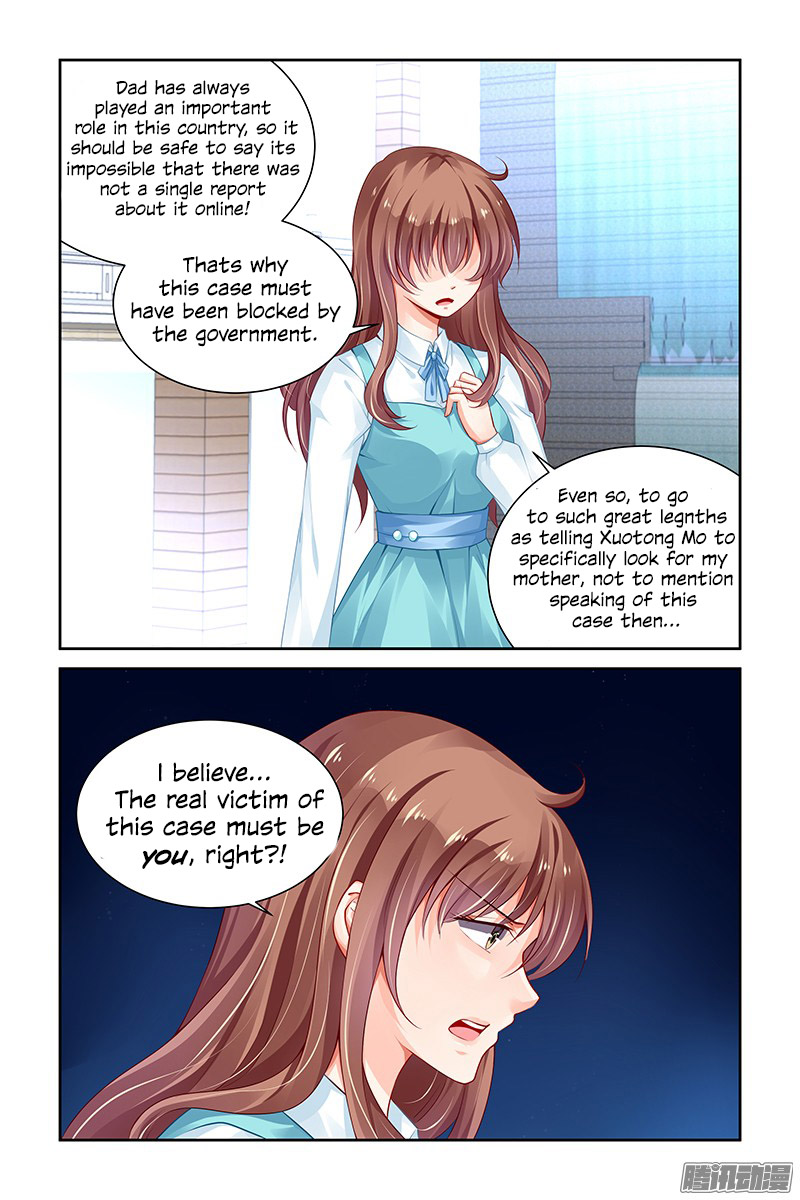 Chunqing Yatou Huolala Chapter 129 page 9 - Chapter 129