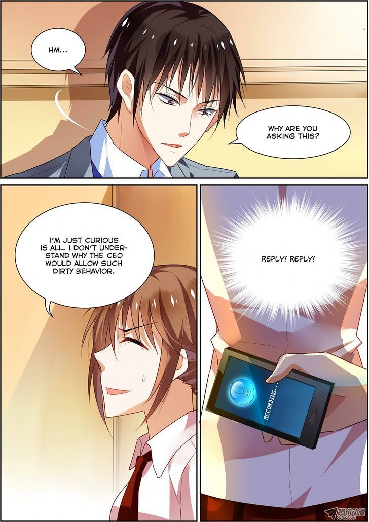Chunqing Yatou Huolala Chapter 13 page 10 - Chapter 13