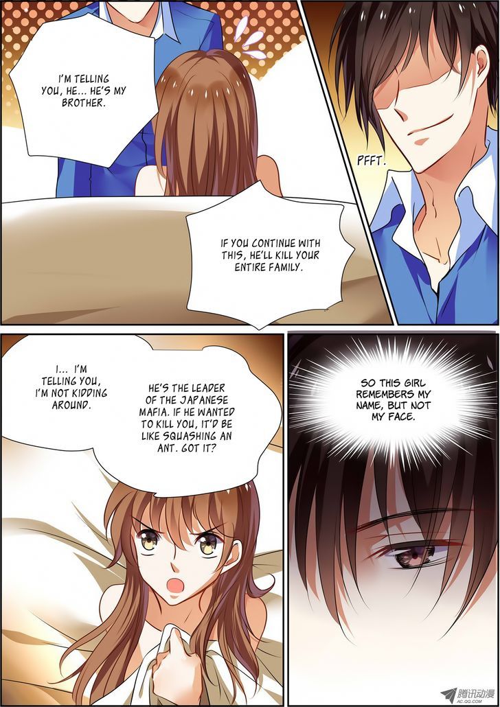 Chunqing Yatou Huolala Chapter 13 page 2 - Chapter 13