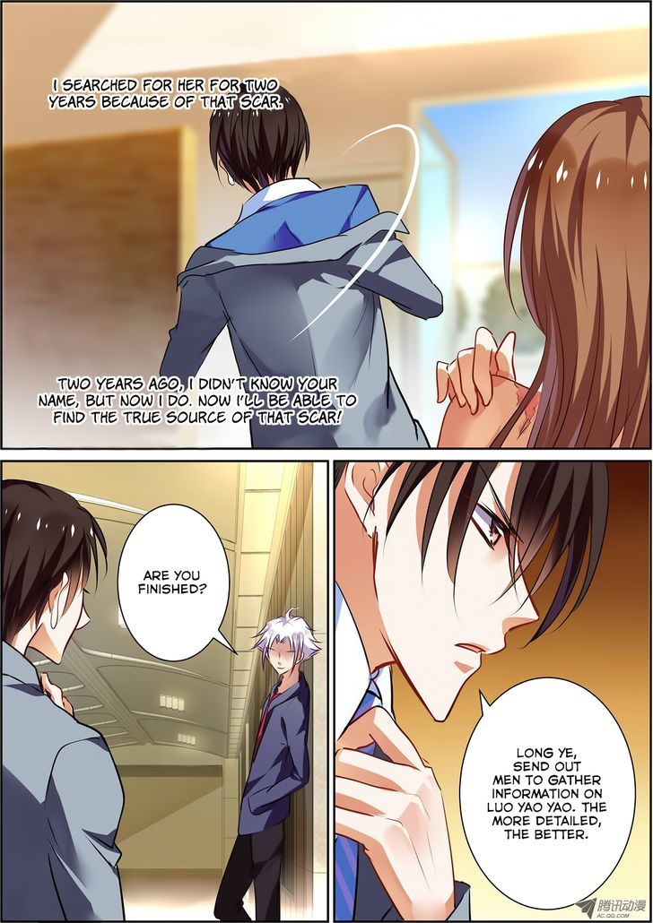 Chunqing Yatou Huolala Chapter 13 page 4 - Chapter 13