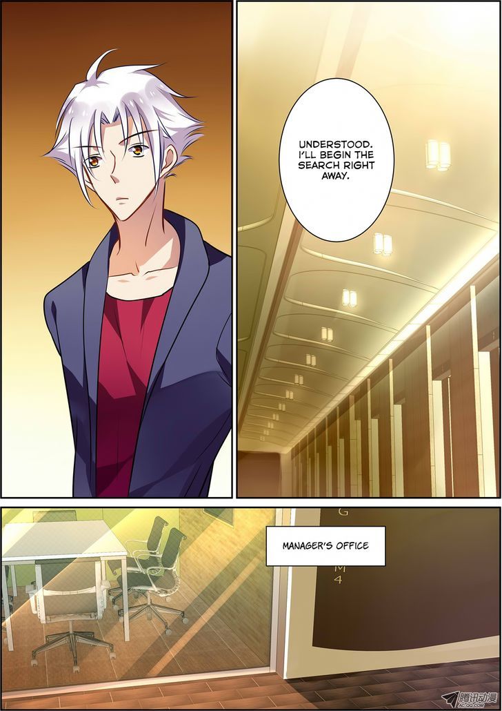 Chunqing Yatou Huolala Chapter 13 page 5 - Chapter 13