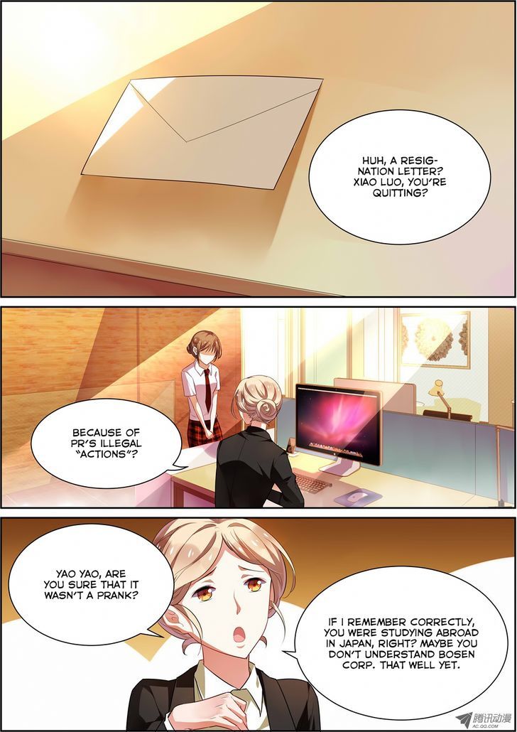 Chunqing Yatou Huolala Chapter 13 page 6 - Chapter 13