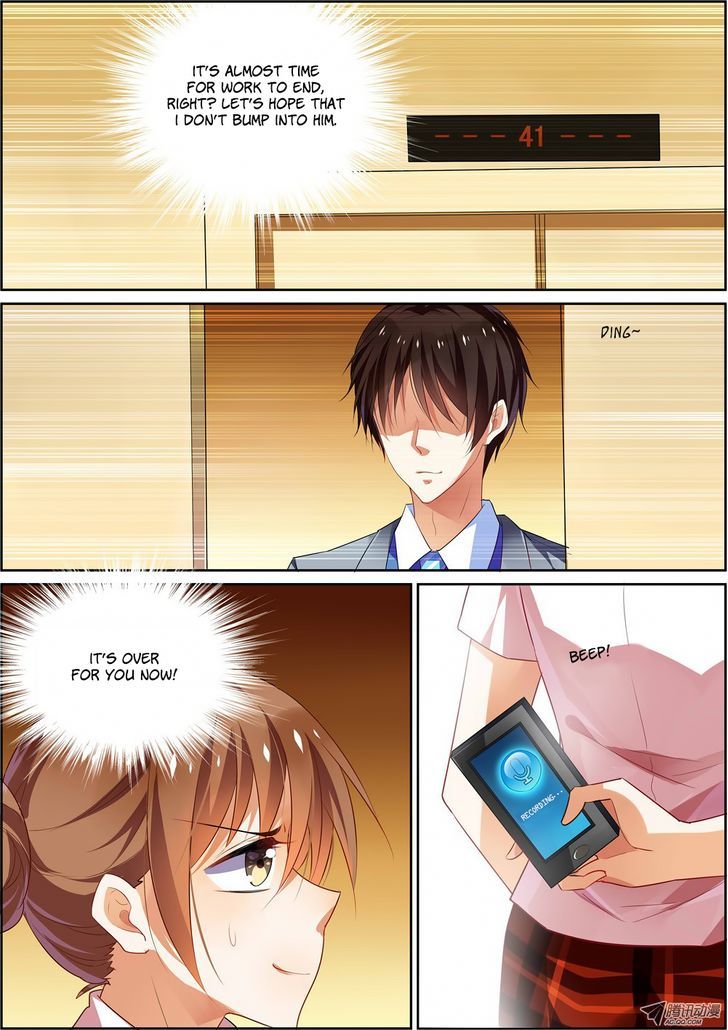 Chunqing Yatou Huolala Chapter 13 page 8 - Chapter 13