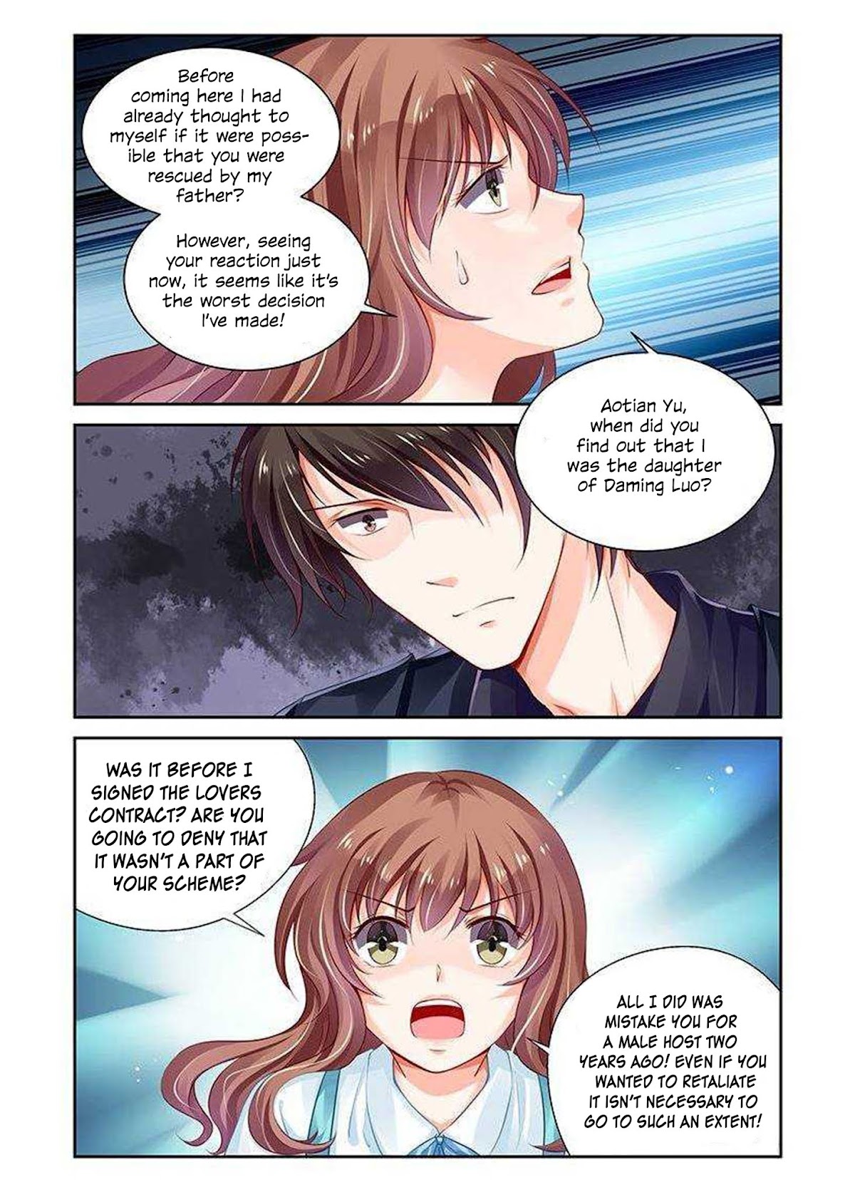 Chunqing Yatou Huolala Chapter 130 page 4 - Chapter 130