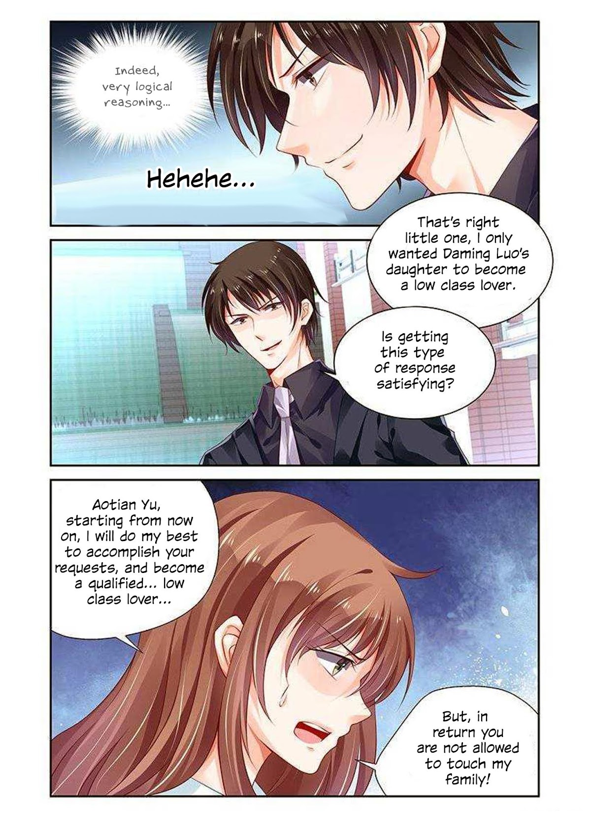 Chunqing Yatou Huolala Chapter 130 page 5 - Chapter 130