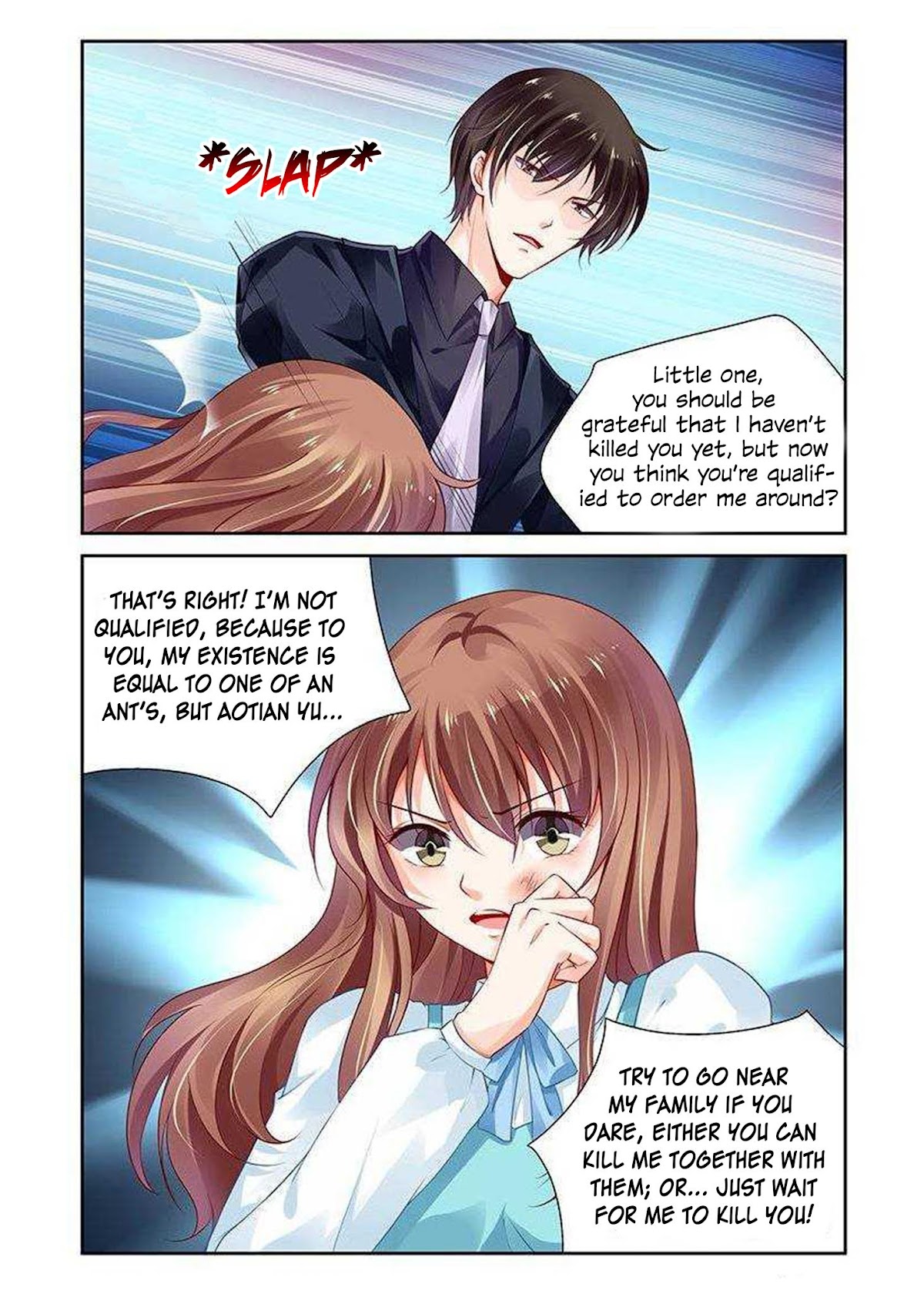 Chunqing Yatou Huolala Chapter 130 page 6 - Chapter 130
