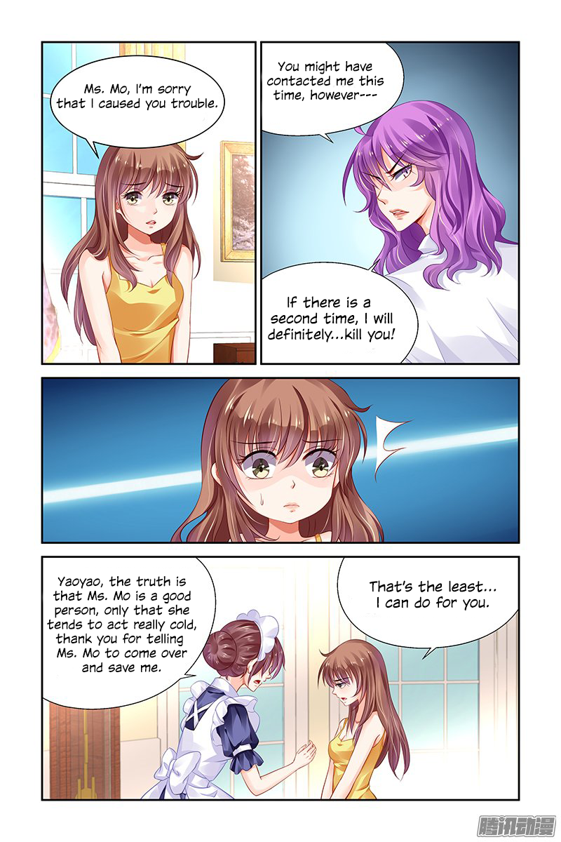 Chunqing Yatou Huolala Chapter 131 page 10 - Chapter 131