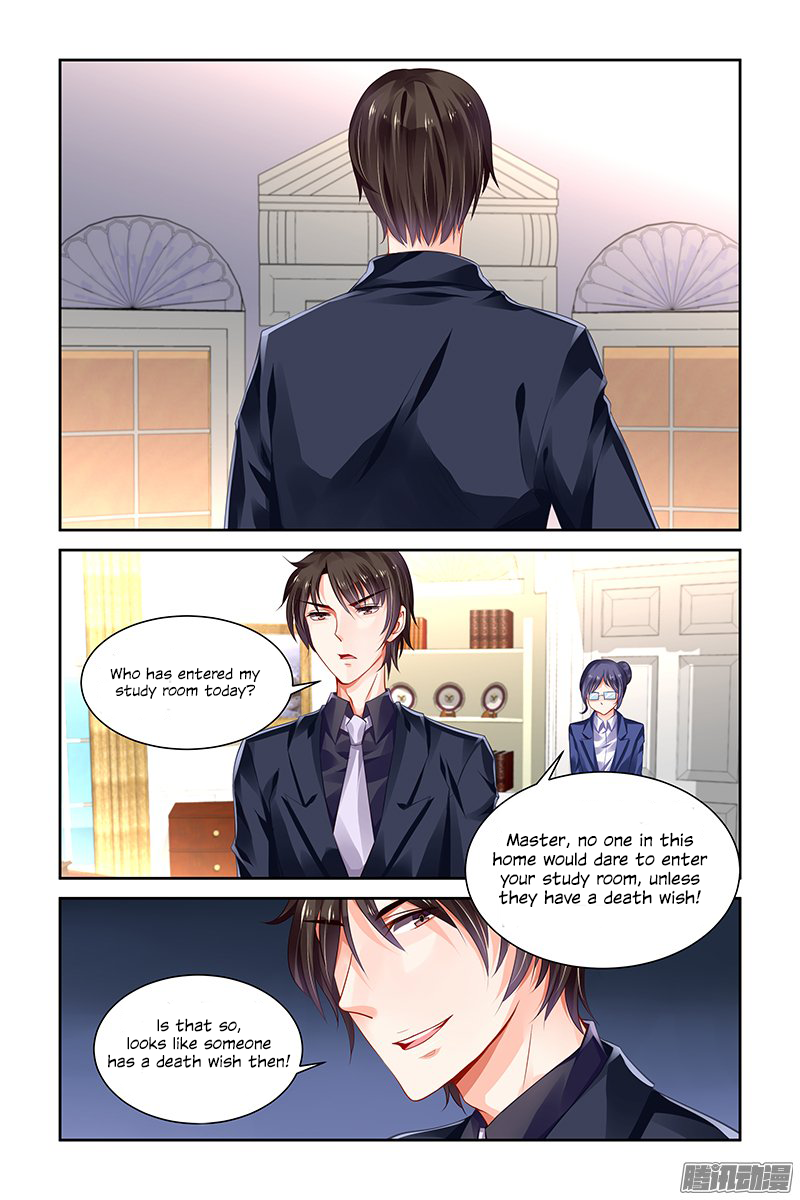 Chunqing Yatou Huolala Chapter 131 page 5 - Chapter 131