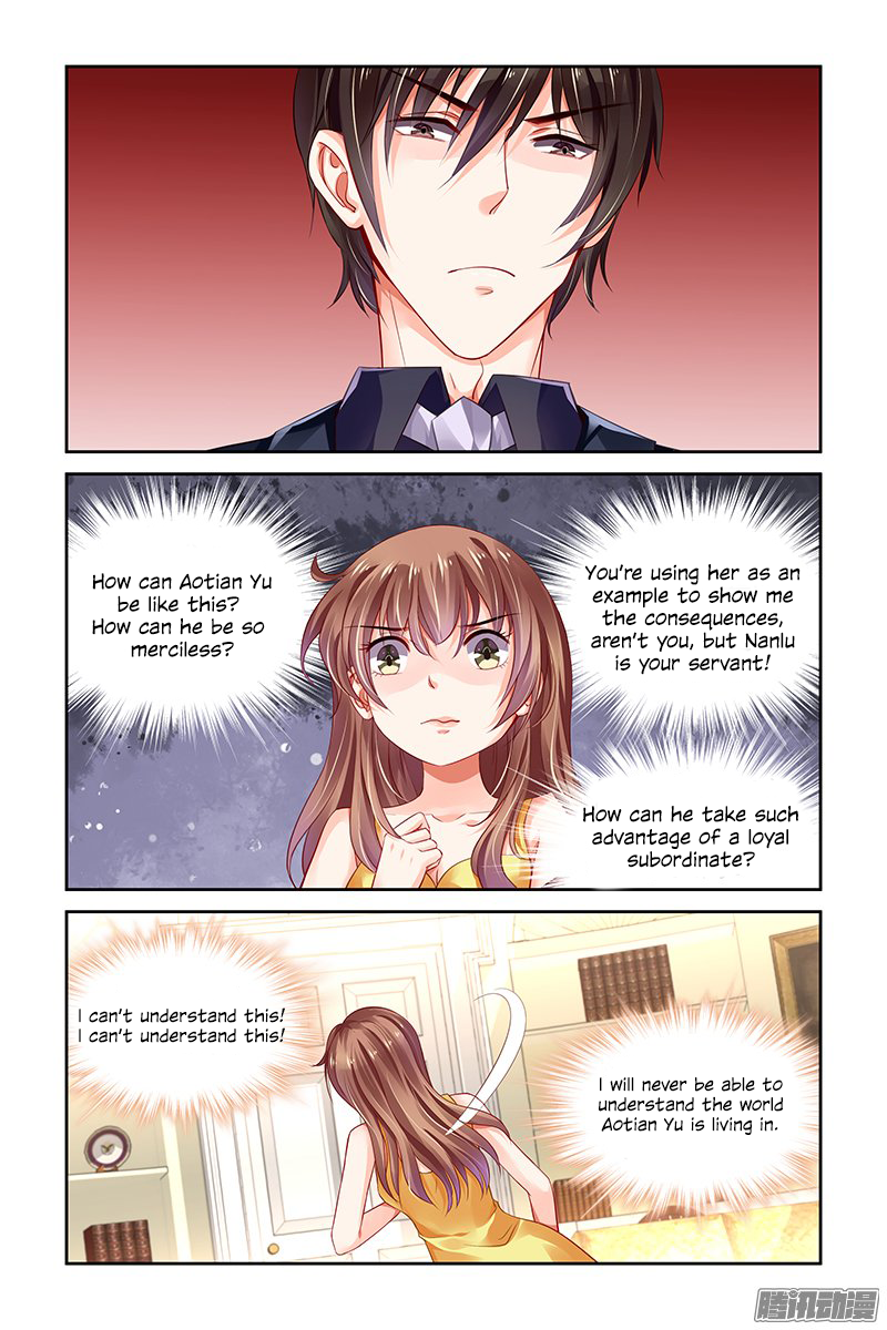 Chunqing Yatou Huolala Chapter 131 page 7 - Chapter 131