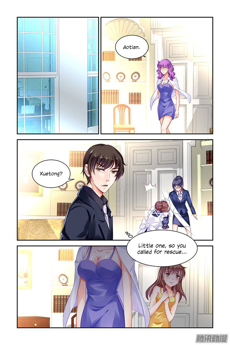 Chunqing Yatou Huolala Chapter 131 page 8 - Chapter 131