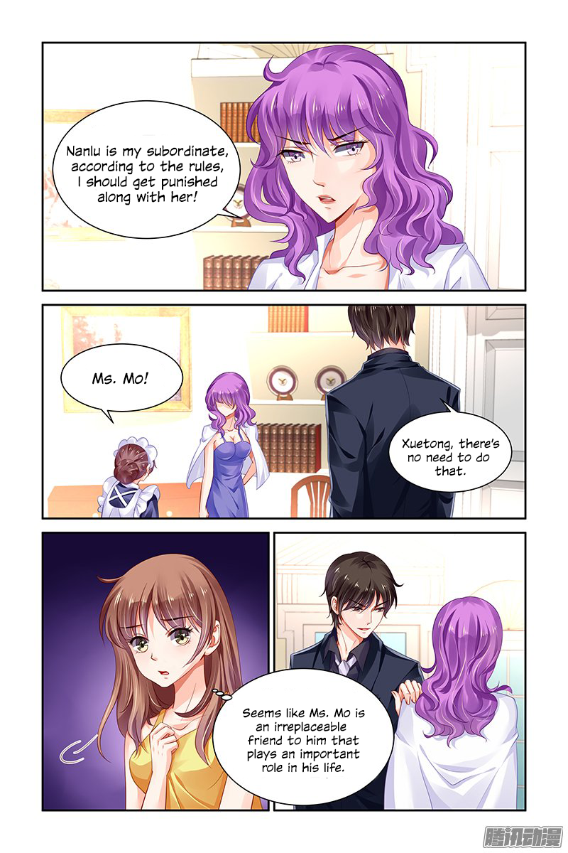 Chunqing Yatou Huolala Chapter 131 page 9 - Chapter 131