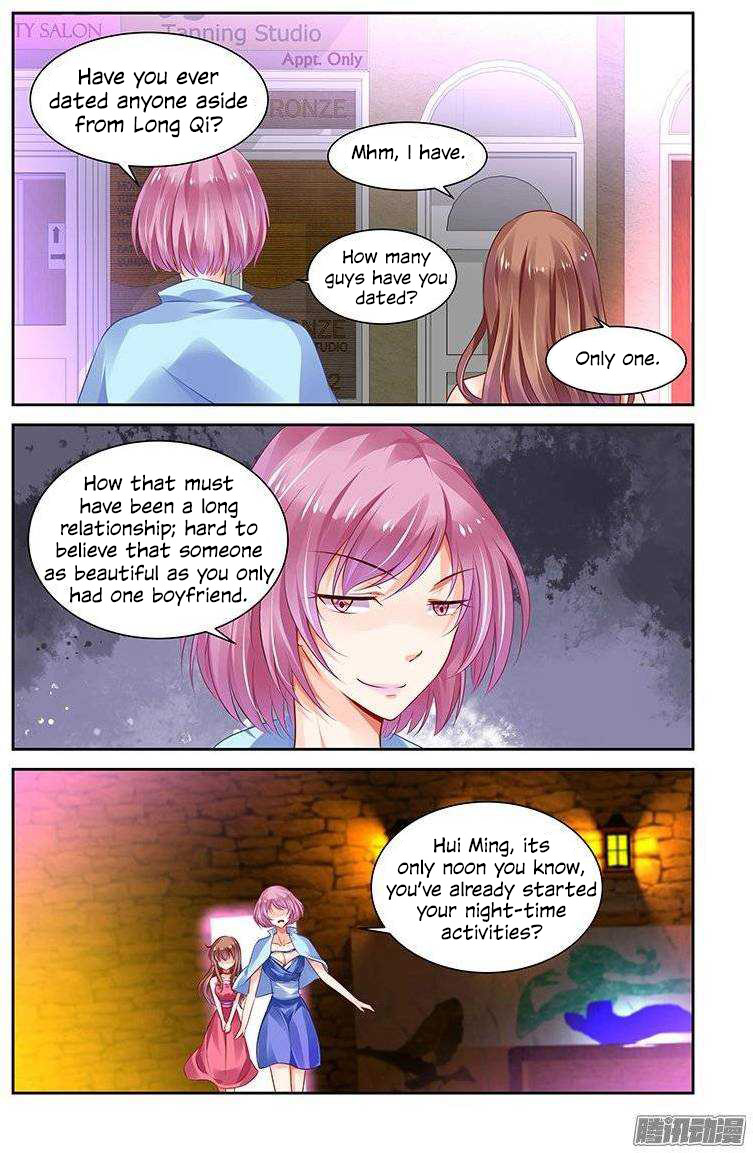 Chunqing Yatou Huolala Chapter 132 page 6 - Chapter 132