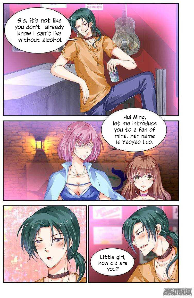 Chunqing Yatou Huolala Chapter 132 page 7 - Chapter 132